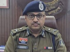 पुलिस महानिरीक्षक रामगोपाल गर्ग ने की अनुभव की जिलों वार समीक्षा, वीडियो कॉन्फ्रेंसिंग से रेंज के पुलिस अधीक्षकों की बैठक लेकर साझा किए फीडबैक