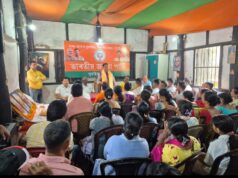 कोकराझार लोकसभा क्षेत्र में केंद्रीय राज्यमंत्री तोखन साहू ने डाला डेरा, भाजपा कार्यकर्ताओं में नई ऊर्जा