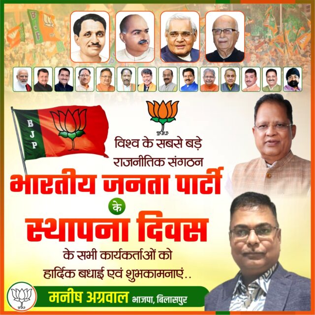 WhatsApp Image 2026-04-06 at 9.05.33 AM